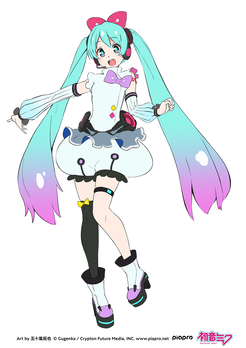 MIKU LAND GATE β|ミクランド2020