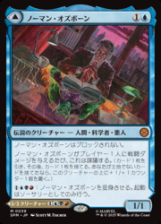 遊戯王通販・買取、MTG通販・買取ならファミコンくん｜スマートフォン