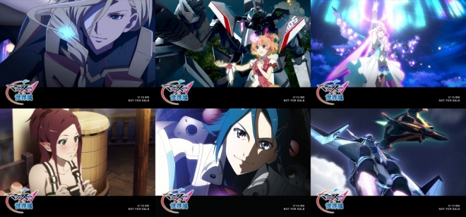 限定グッズ／マクロスΔコラボメニュー／マクロスΔ抽選会情報