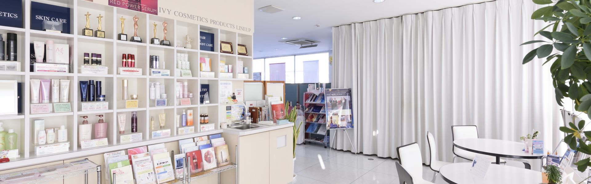 アイビーコスモス2 ナイトリンクルガード〈夜用クリーム〉 | アイビー