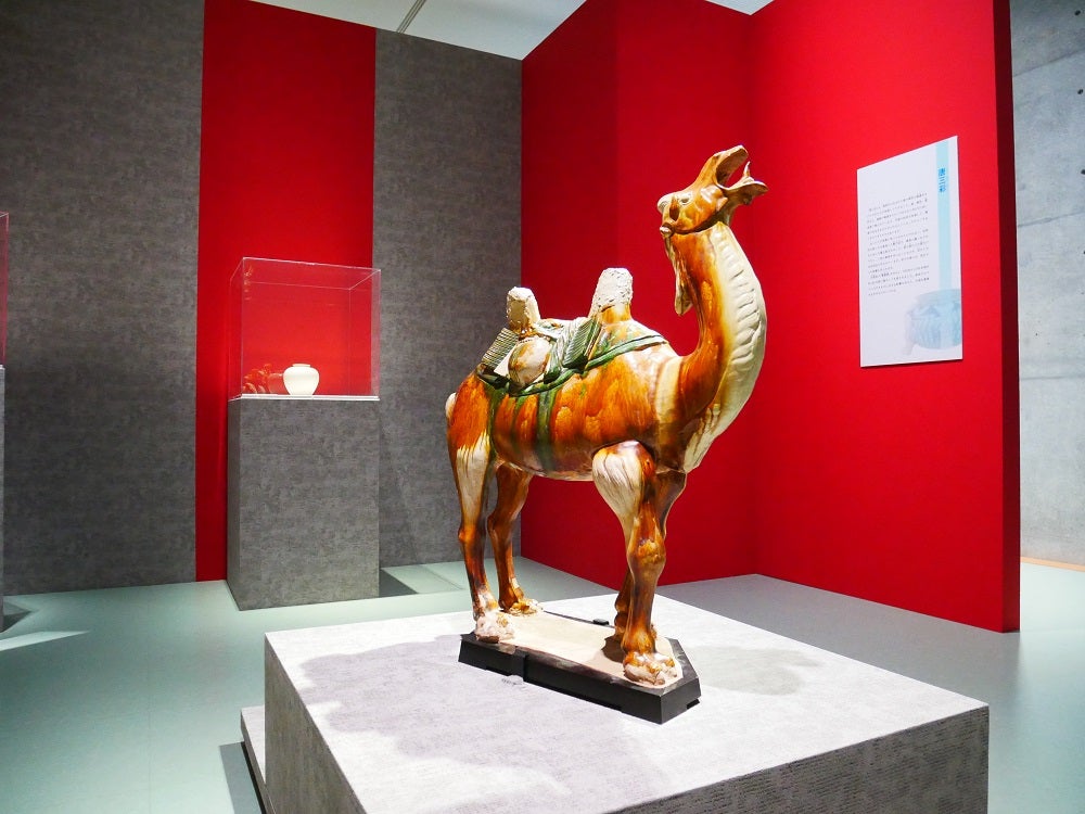 関西】「中国やきもの7000年の旅」アサヒグループ大山崎山荘美術館