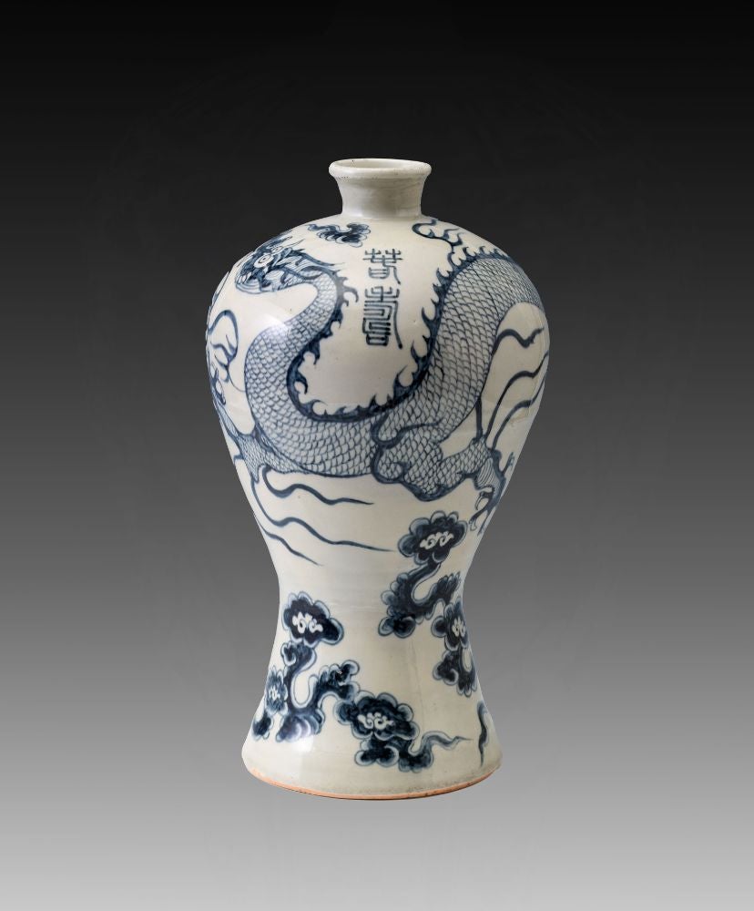 関西】「中国陶磁・至宝の競艶―上海博物館×大阪市立東洋陶磁美術館