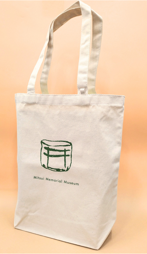 グッズ開封】三井記念美術館が誇る国宝が新たなトートバッグやアクリル