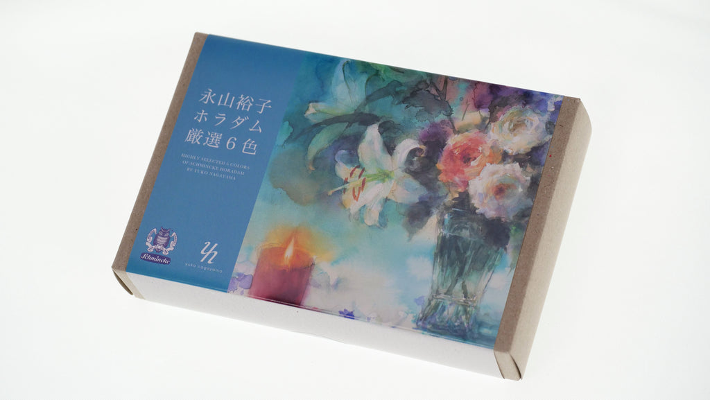 2_1024x1024.jpg?v=1665733787