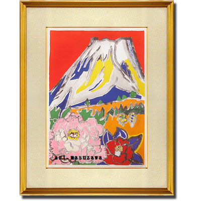 片岡球子 | 額縁・絵画販売 Masuzawa