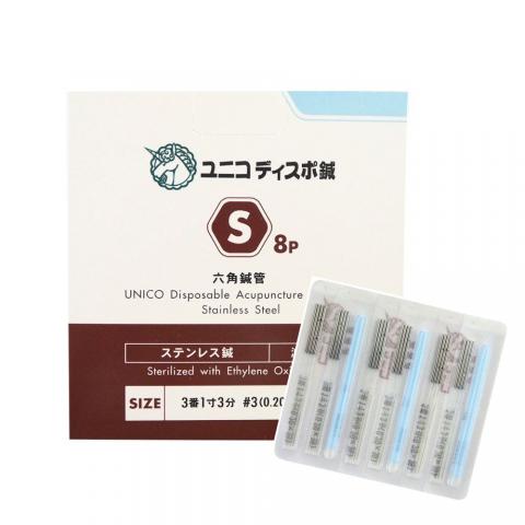ユニコ ディスポ鍼 S8 240本入り（鍼8本と鍼管1本でセット）｜アトラ