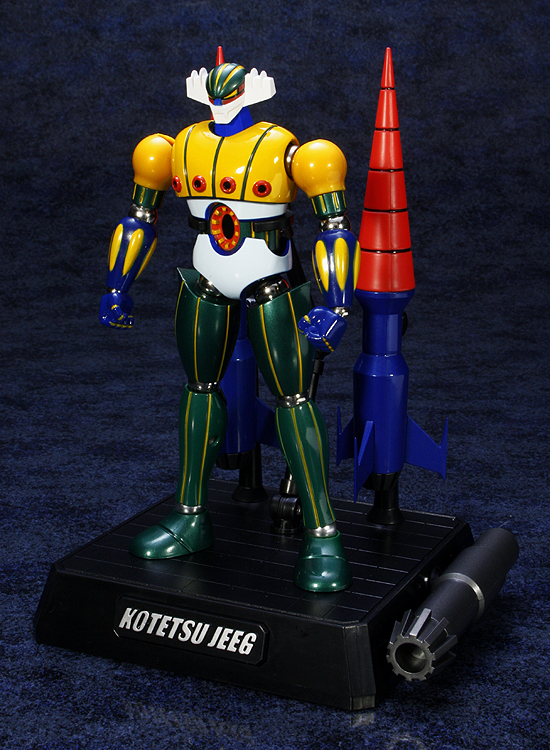 H.L PRO 磁鋼合金 鋼鉄ジーグ