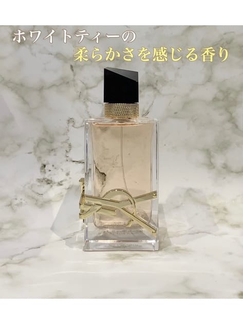 イヴ・サンローラン / リブレ オーデトワレの公式商品情報｜美容