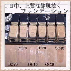 タンフリュイドエクラ ナチュレル / クレ・ド・ポー ボーテ(リキッド