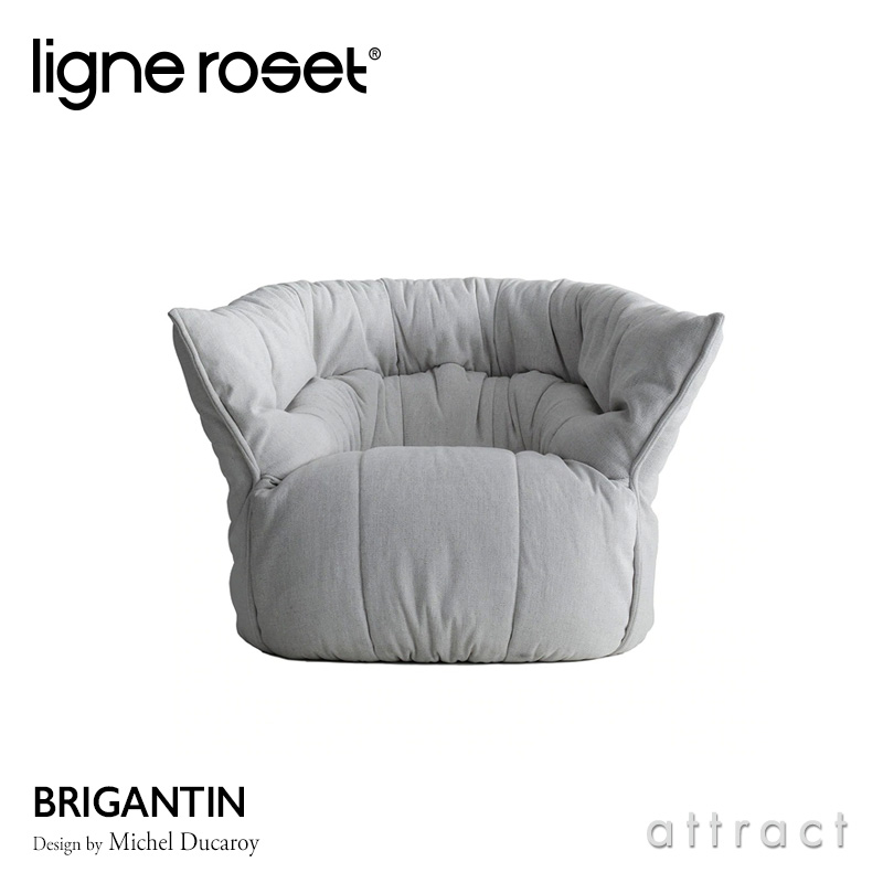 ligne roset リーン・ロゼ ROSETBrigantin ロゼブリガンタン 2P ソファ
