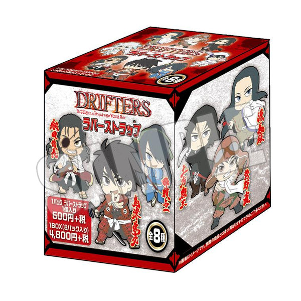 drf-0019_1_600x600_crop_center