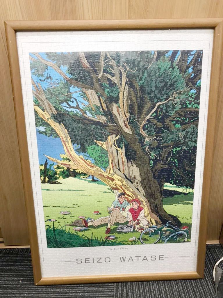 2026年最新】Yahoo!オークション -わたせせいぞう パズルの中古品