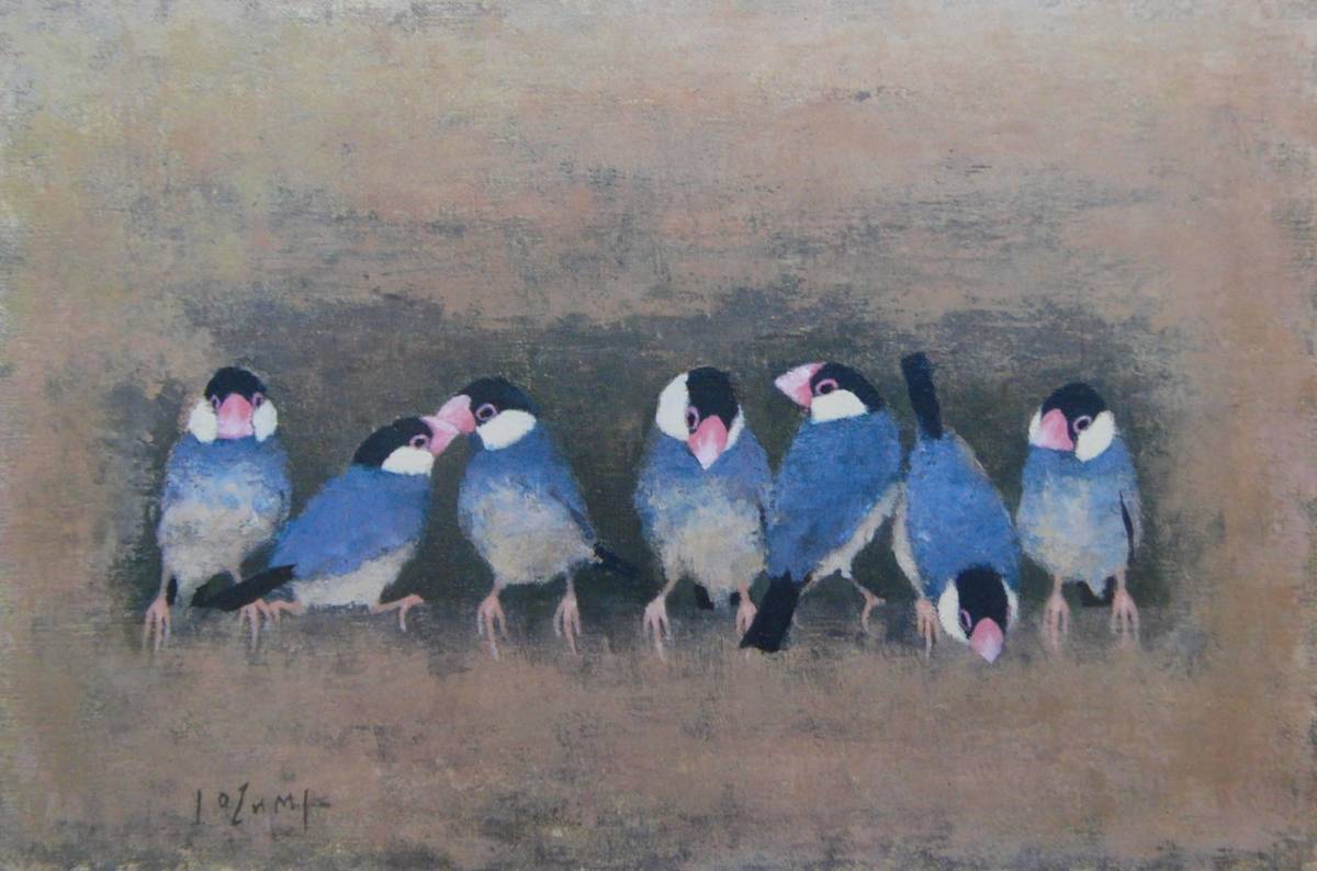 2026年最新】Yahoo!オークション -五百住乙人の中古品・新品・未使用品一覧