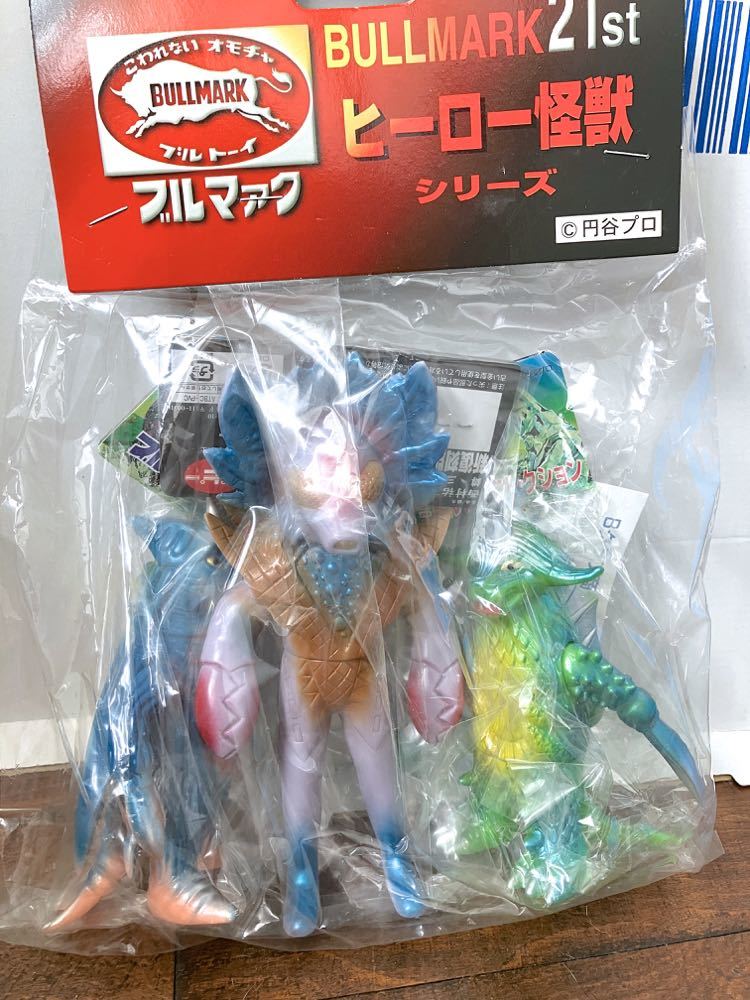 Yahoo!オークション -「マルサン ギロン」の落札相場・落札価格