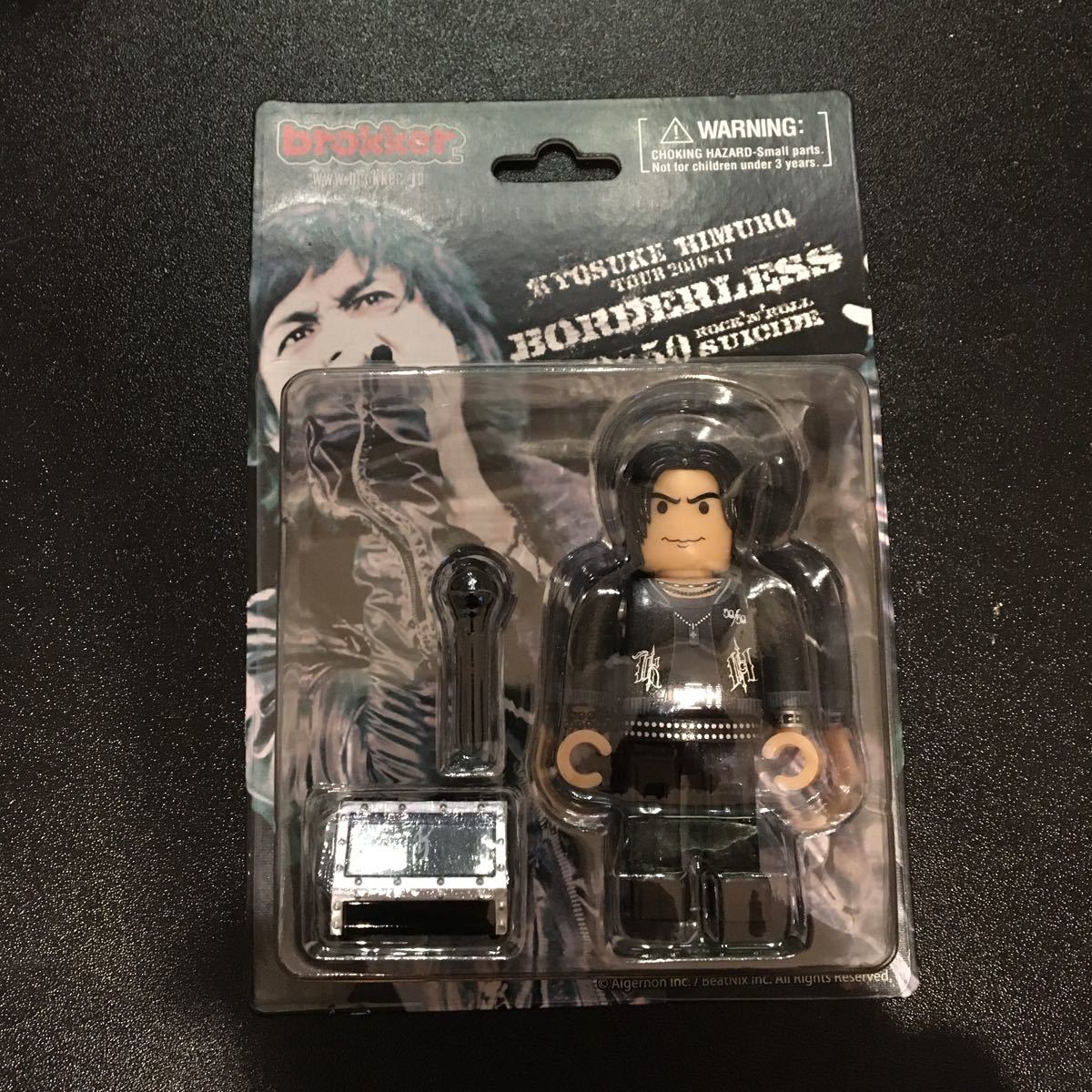 2026年最新】Yahoo!オークション -氷室京介 フィギュアの中古品・新品