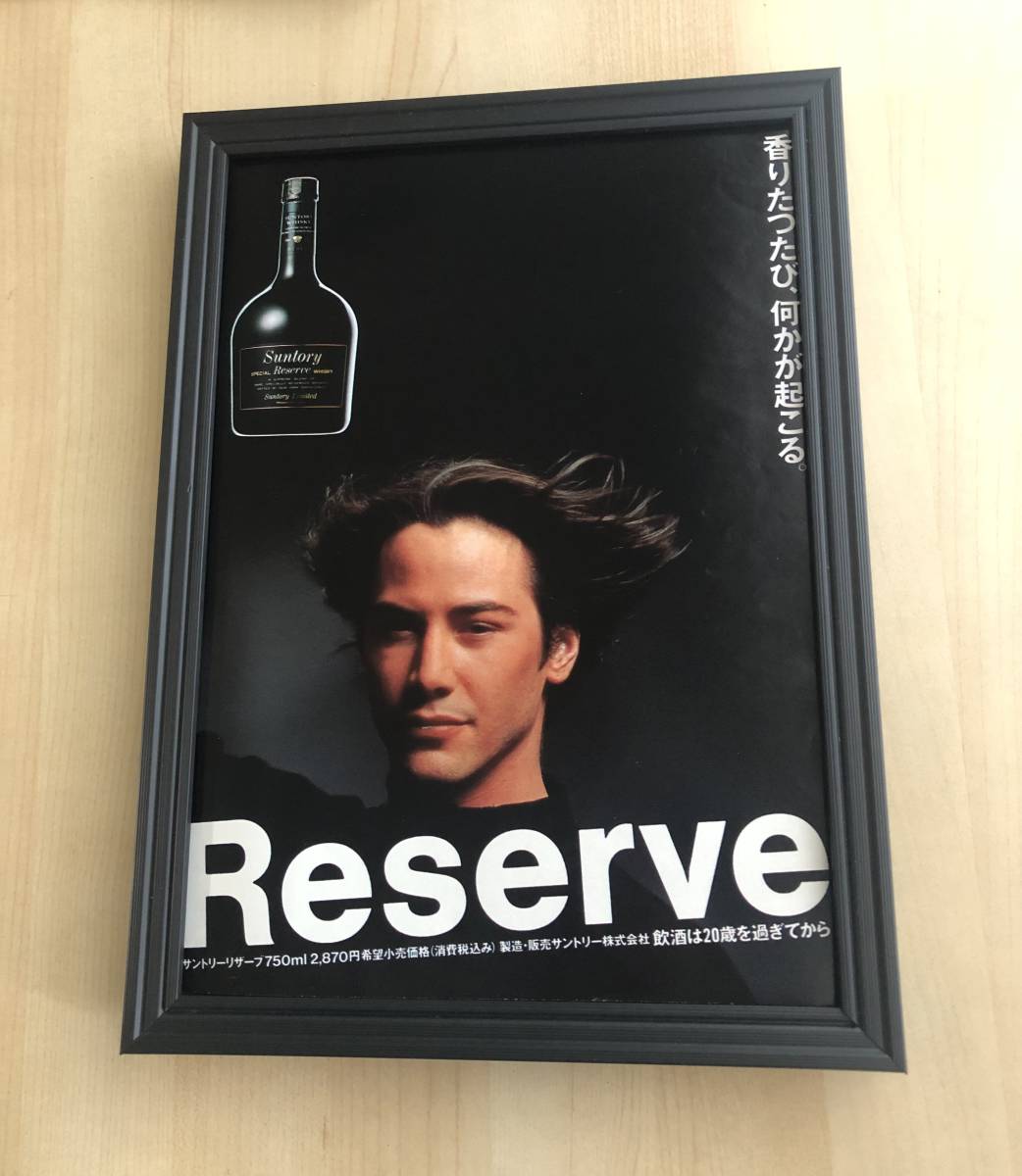 2026年最新】Yahoo!オークション -サントリーウイスキー(印刷物)の中古