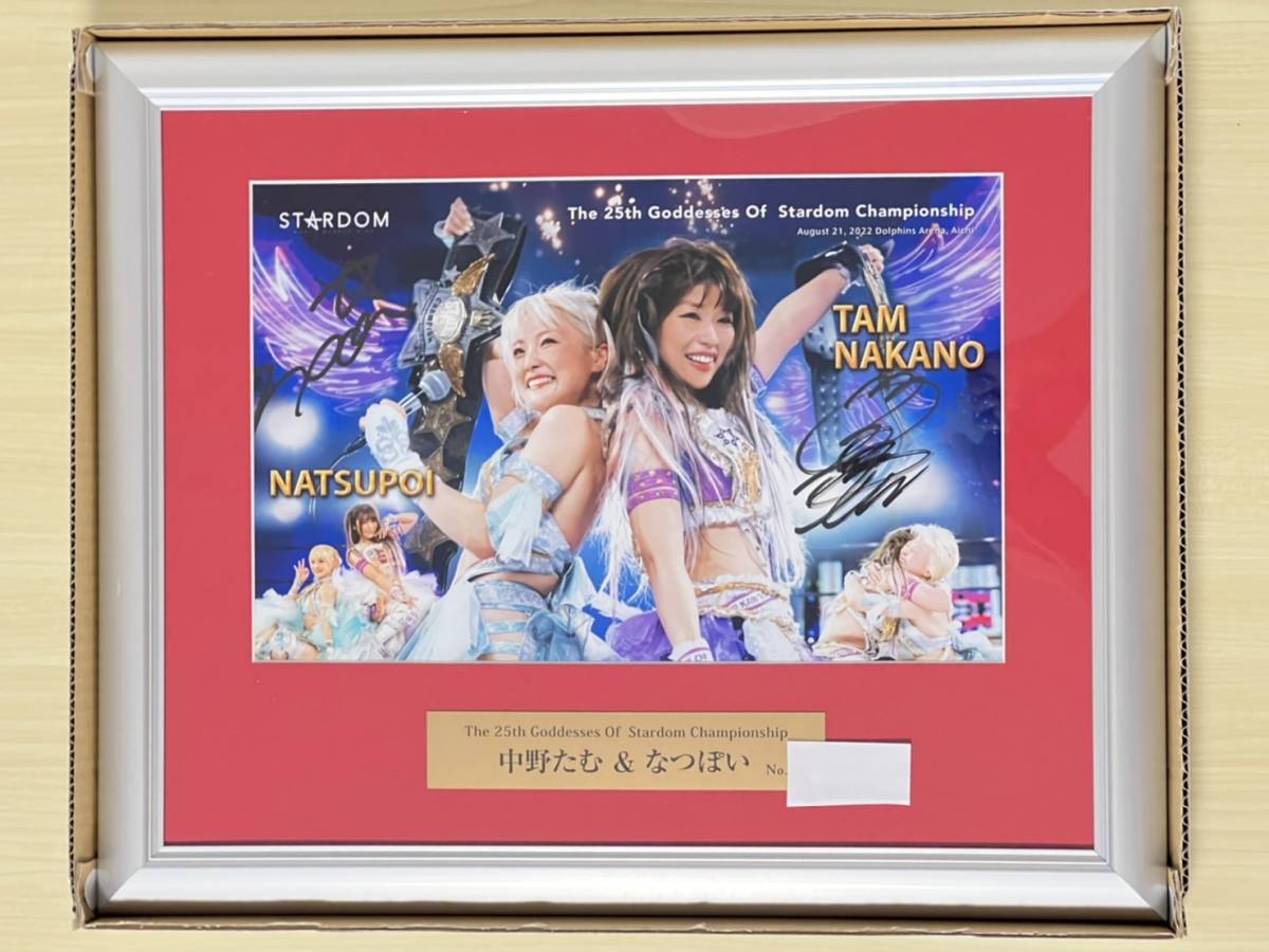 2026年最新】Yahoo!オークション -スターダム フォトフレームの中古品