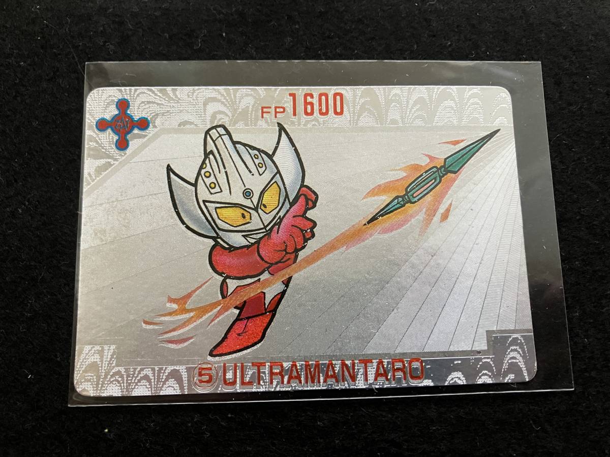 2026年最新】Yahoo!オークション -ウルトラマン倶楽部 カードダス