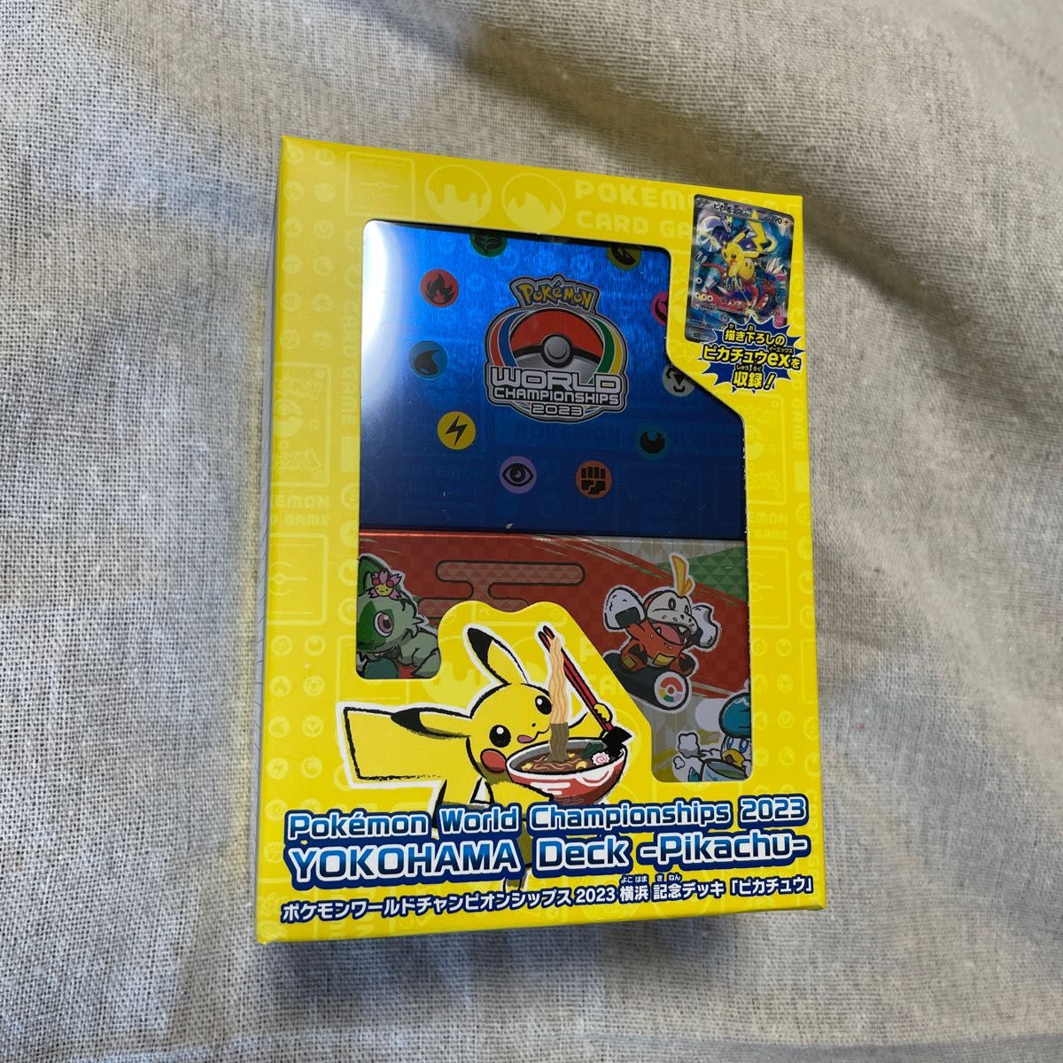 スケートボード デッキ ピカチュウ ポケモンワールドチャンピオン