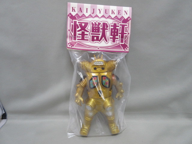 2026年最新】Yahoo!オークション -怪獣軒 ウルトラセブンの中古品