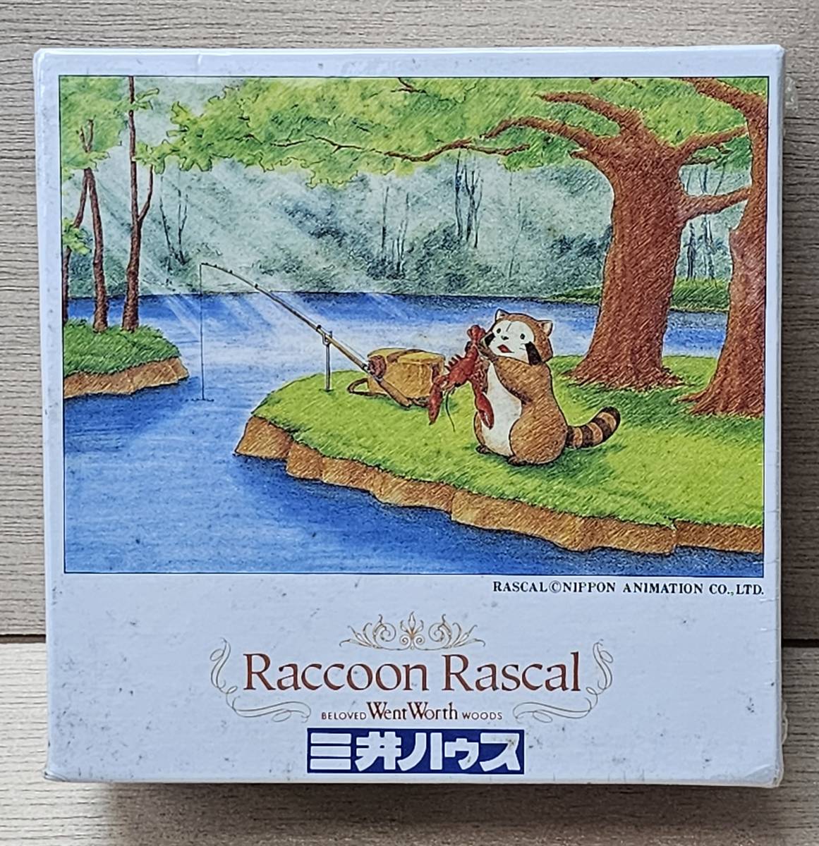 2026年最新】Yahoo!オークション -パズル 世界名作劇場の中古品・新品