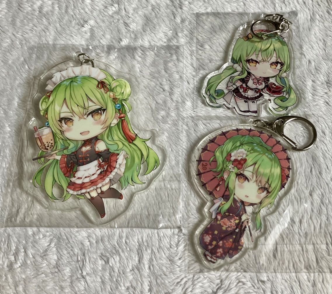 Yahoo!オークション -「さしみねこ屋」(コミック、アニメグッズ) の