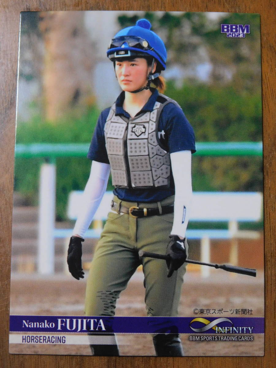 2026年最新】Yahoo!オークション -藤田菜七子 カードの中古品・新品