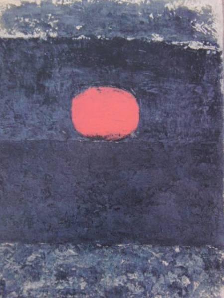 2026年最新】Yahoo!オークション -香月泰男 画集(ホビー、カルチャー