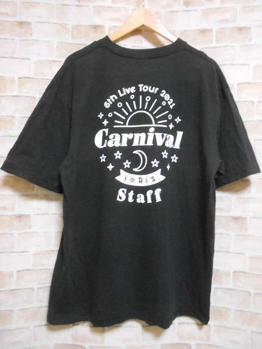 2026年最新】Yahoo!オークション -i☆ris!(タレントグッズ)の中古品