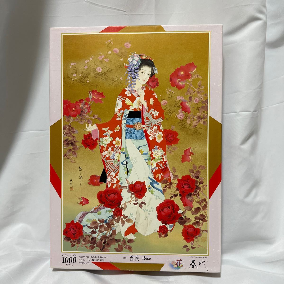 2026年最新】Yahoo!オークション -春代ジグソーパズルの中古品・新品