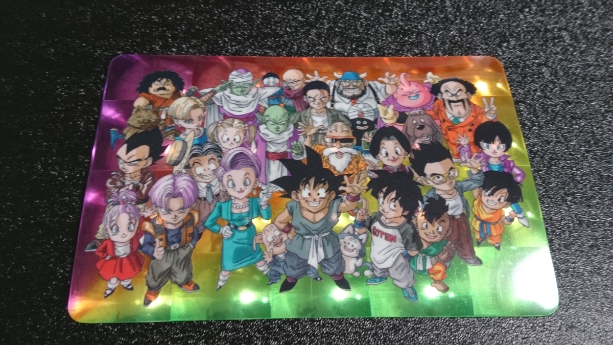 ドラゴンボールZ ホロカード 展覧会 【孫悟空・ベジータ・トランクス