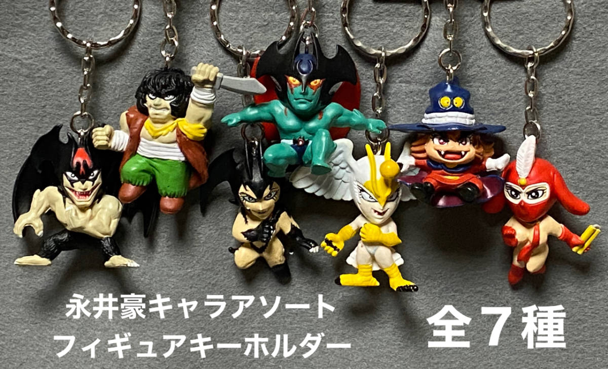 Yahoo!オークション -「けっこう仮面 フィギュア」(フィギュア) の落札