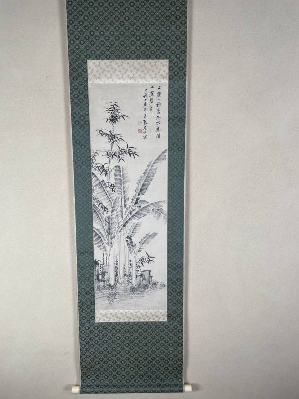 2026年最新】Yahoo!オークション -浦上玉堂の中古品・新品・未使用品一覧