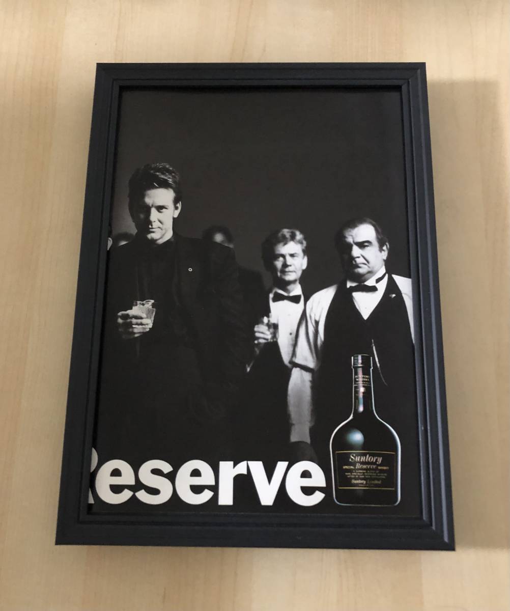 Yahoo!オークション -「ミッキーローク サントリー」の落札相場・落札価格