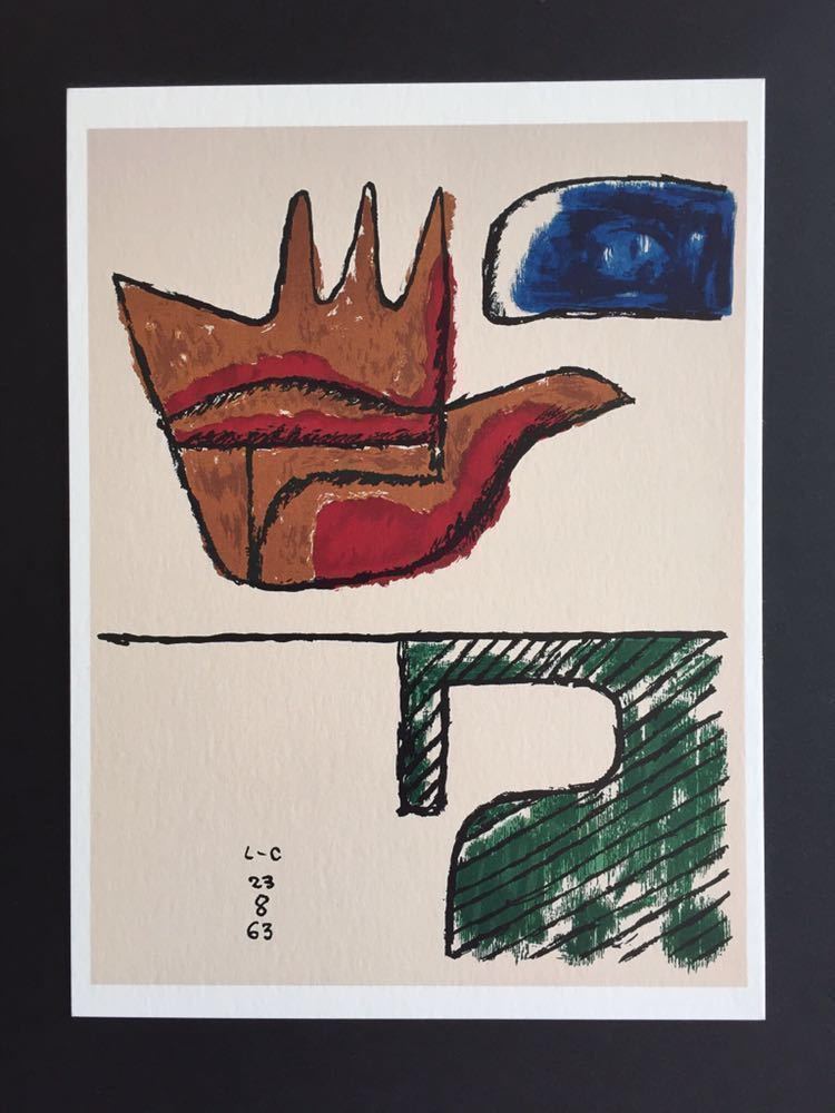 2026年最新】Yahoo!オークション -コルビジェ リトグラフの中古品