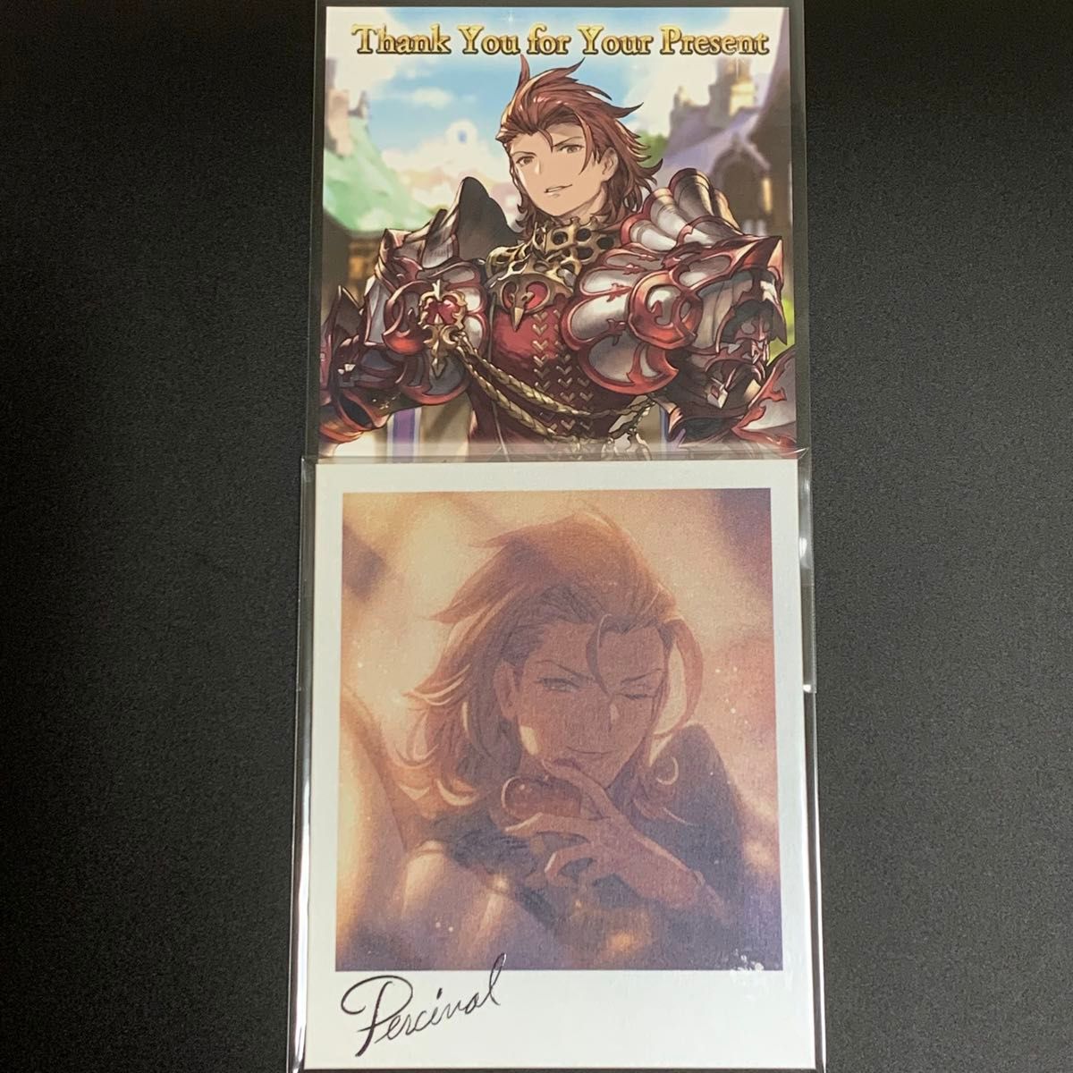 グランブルーファンタジー ラインハルザ バレンタイン お返し