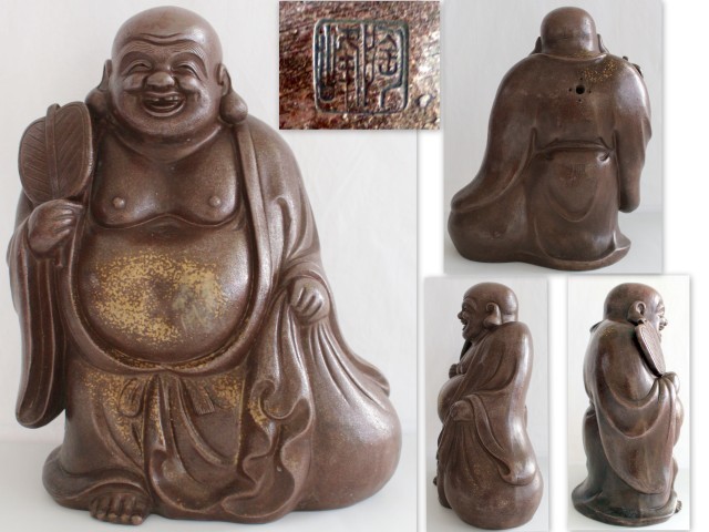 2026年最新】Yahoo!オークション -備前焼 布袋様の中古品・新品・未