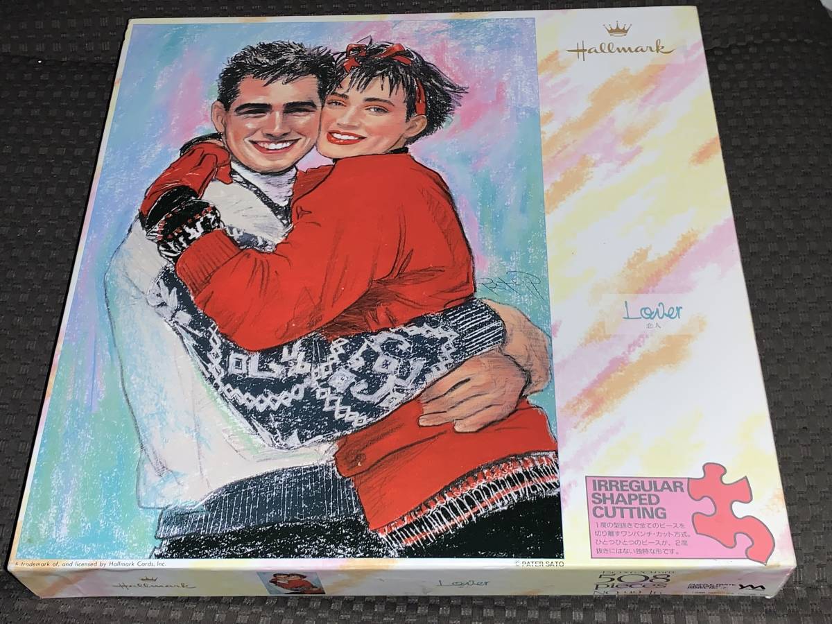2026年最新】Yahoo!オークション -ペーター佐藤 パズルの中古品・新品
