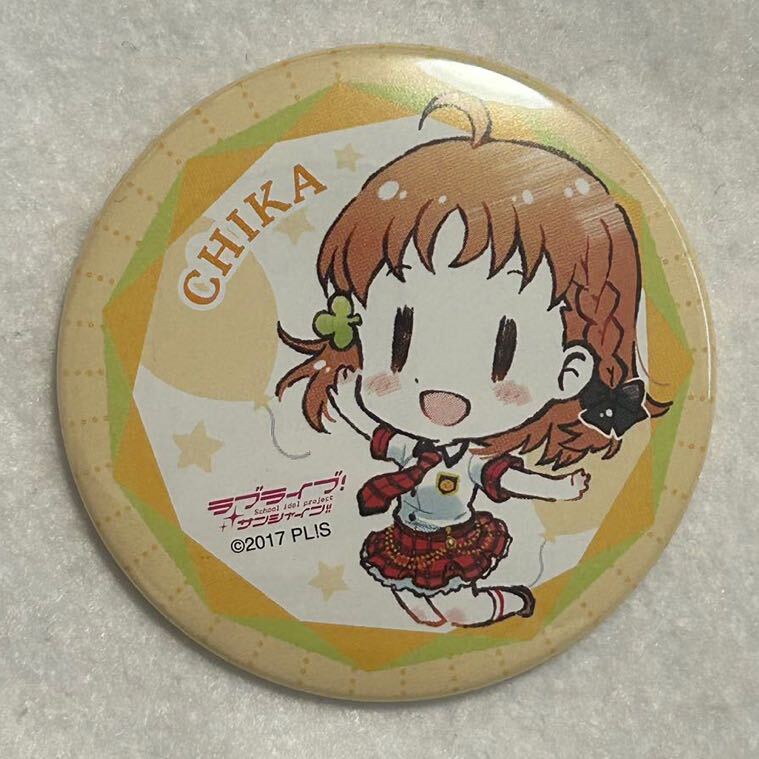2026年最新】Yahoo!オークション -ラブライブ 缶バッチ 函館の中古品