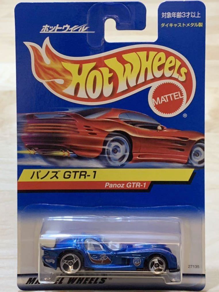 2026年最新】Yahoo!オークション -ホットウィール ブルーカードの中古