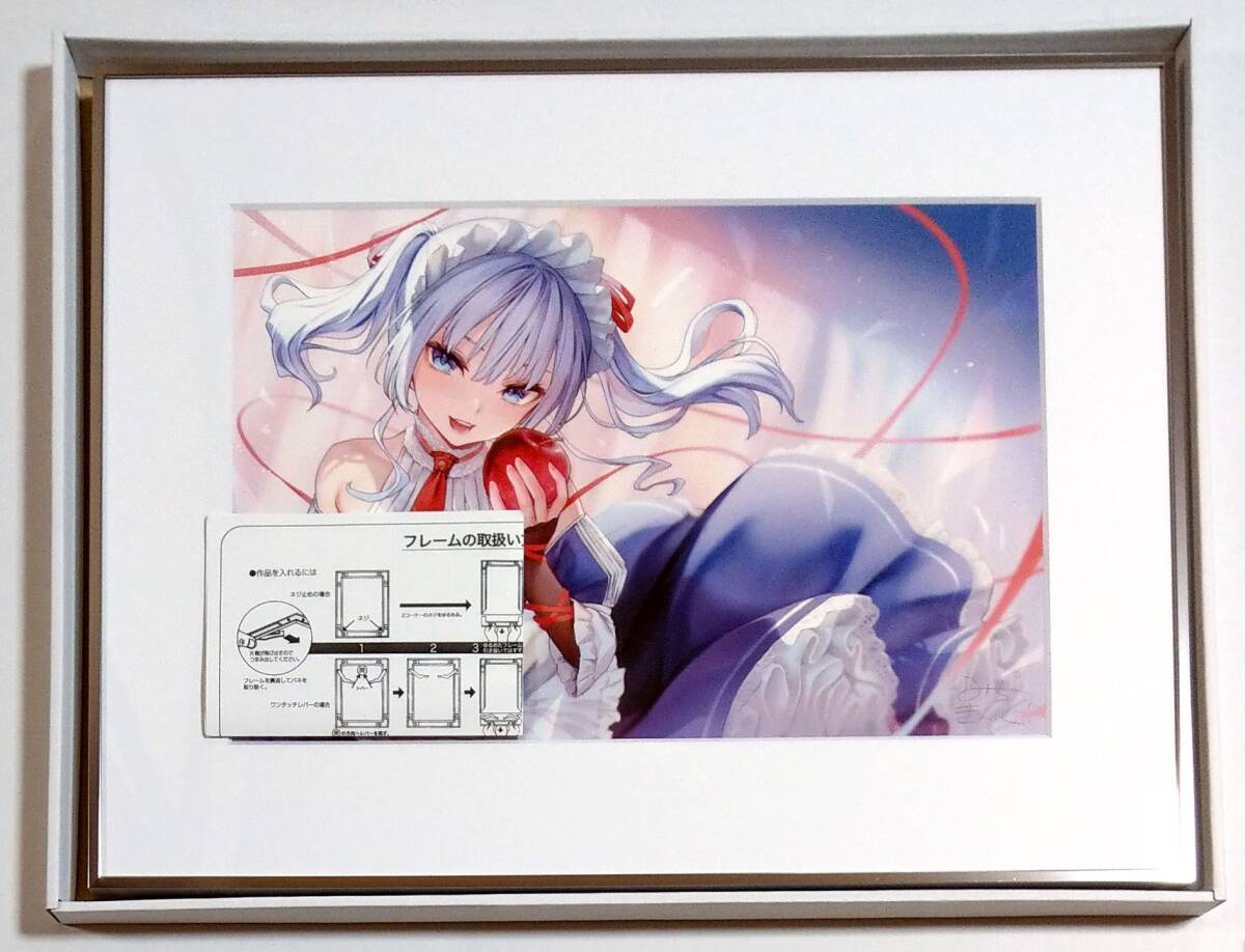 2026年最新】Yahoo!オークション -みちきんぐ 複製原画(コミック