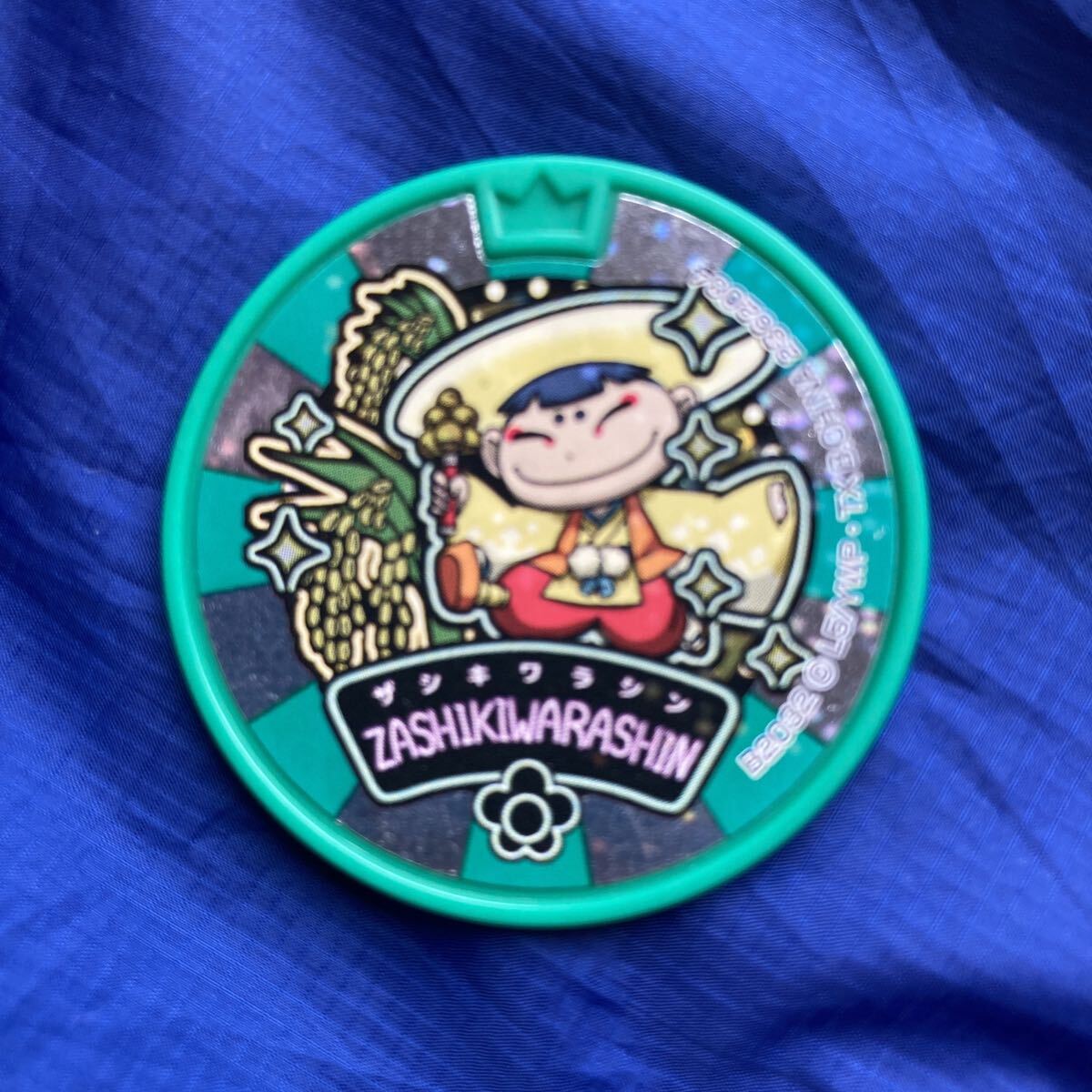 2026年最新】Yahoo!オークション -妖怪ウォッチドリームメダルの中古品