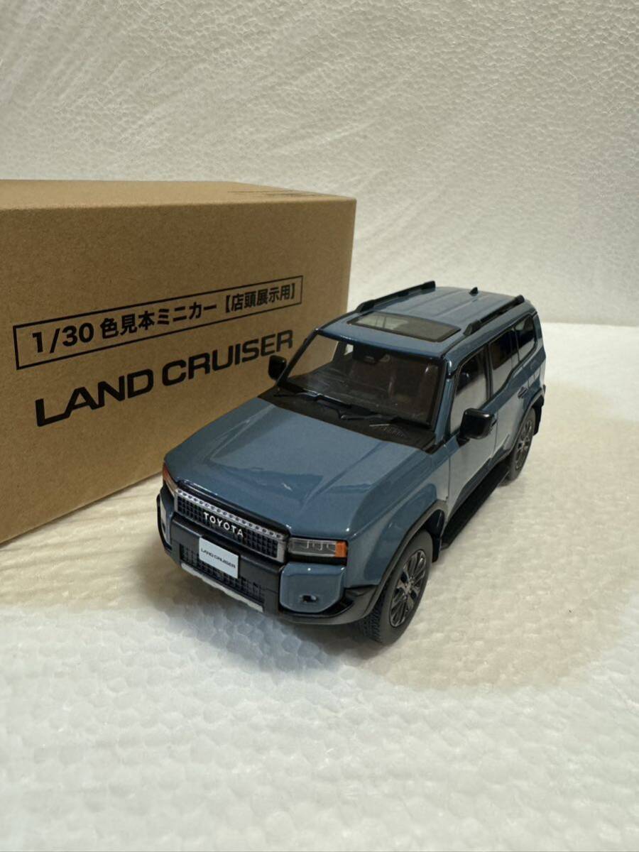 Yahoo!オークション -「ランドクルーザー250 カラーサンプル」(自動車