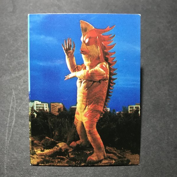 Yahoo!オークション -「ミラーマン」(トレーディングカード) の落札