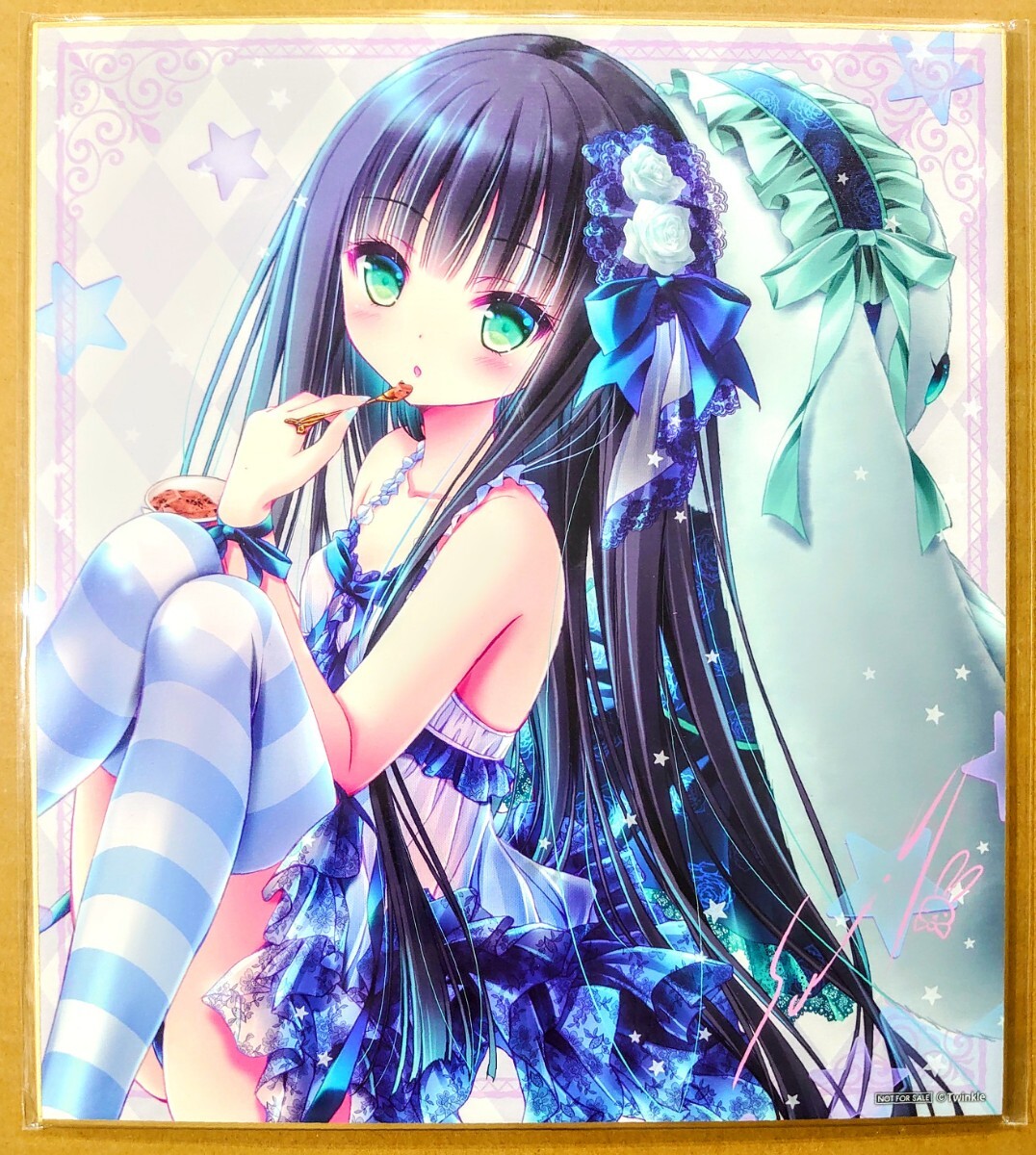 2026年最新】Yahoo!オークション -てぃんくる 色紙の中古品・新品・未