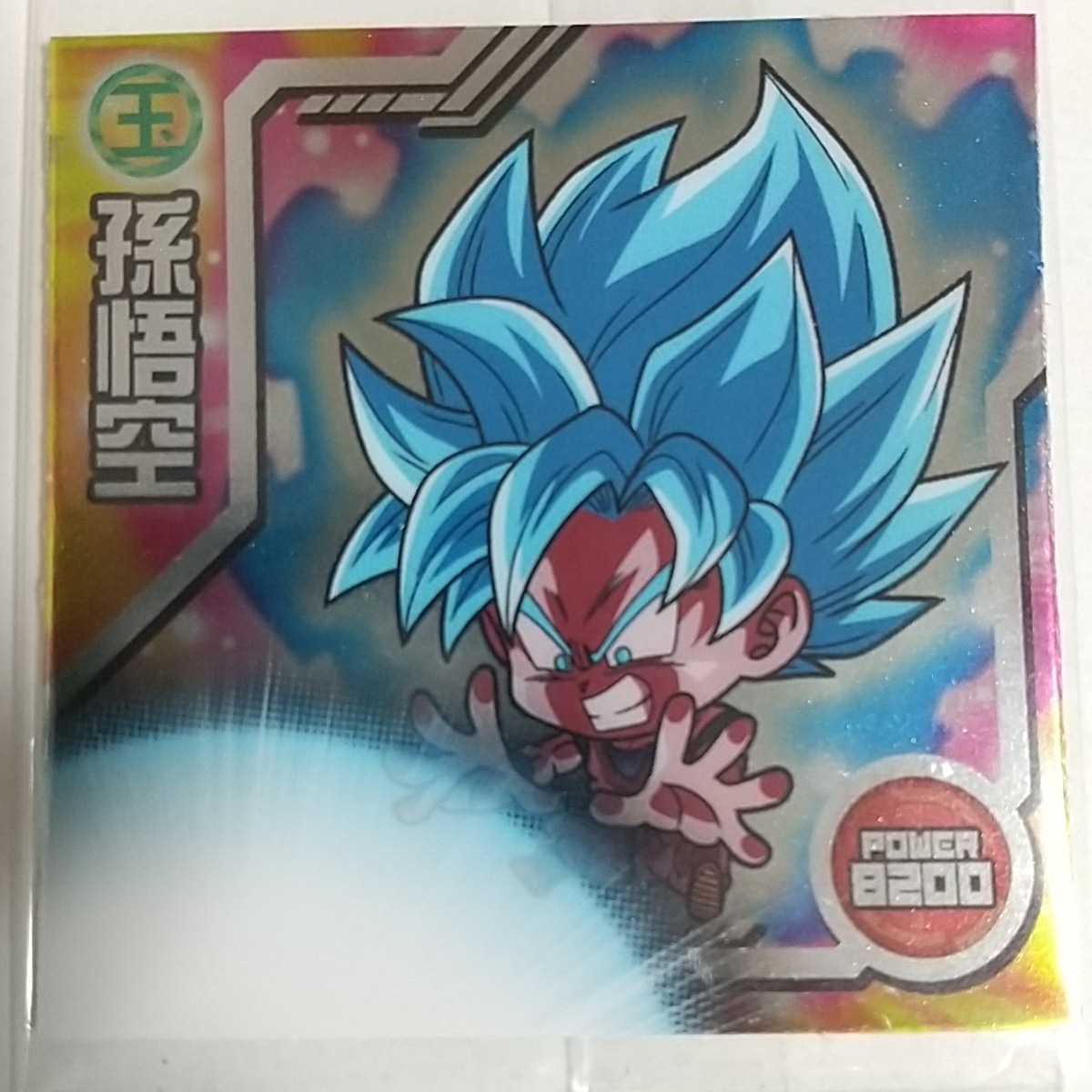 Yahoo!オークション -「孫悟空 界王拳」(作品別) の落札相場・落札価格