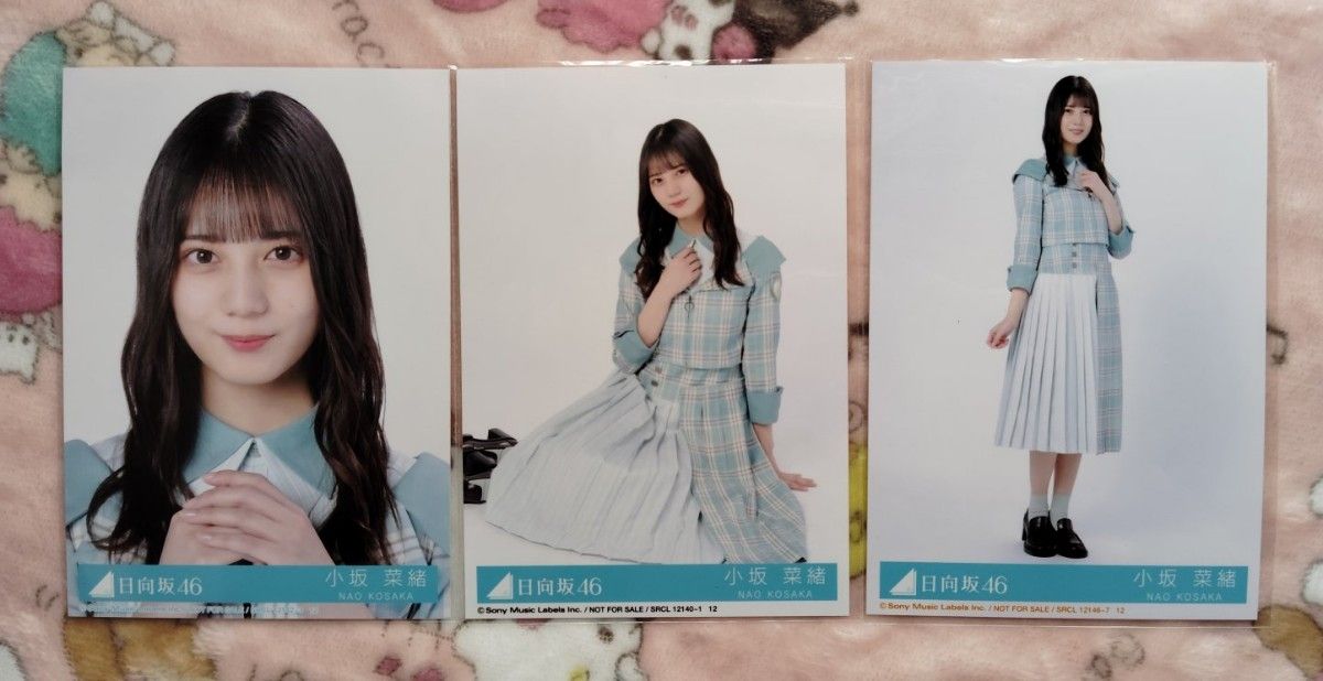 日向坂46 クリフハンガー 小坂菜緒 コンプ 封入 生写真｜Yahoo!フリマ