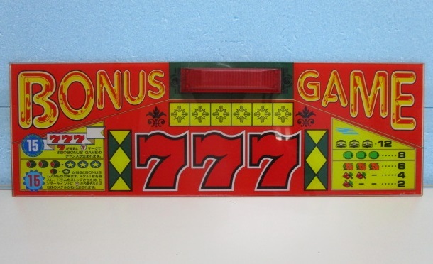 2026年最新】Yahoo!オークション -パチスロ ウインクルの中古品・新品