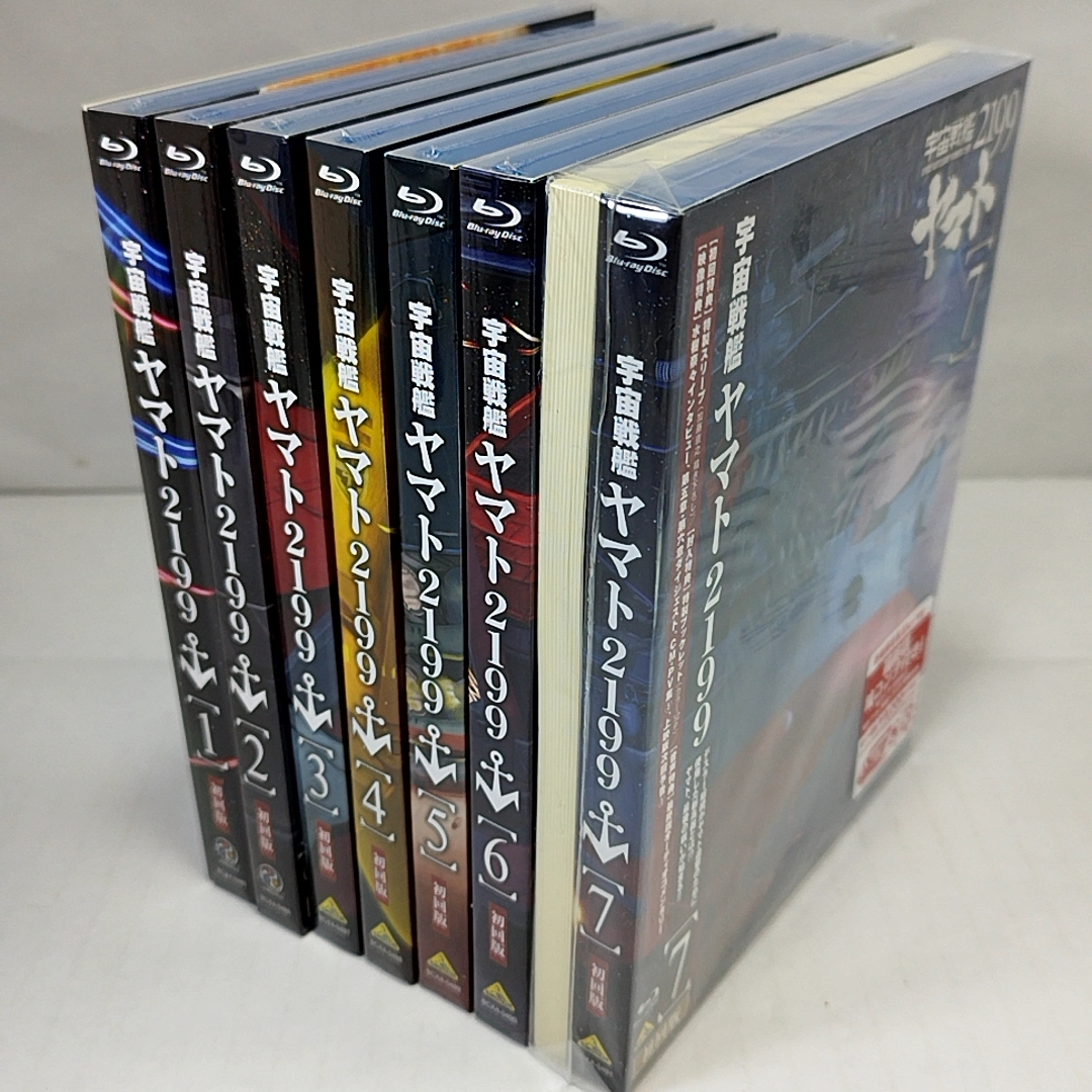 2026年最新】Yahoo!オークション -宇宙戦艦ヤマト2199 全7巻の中古品