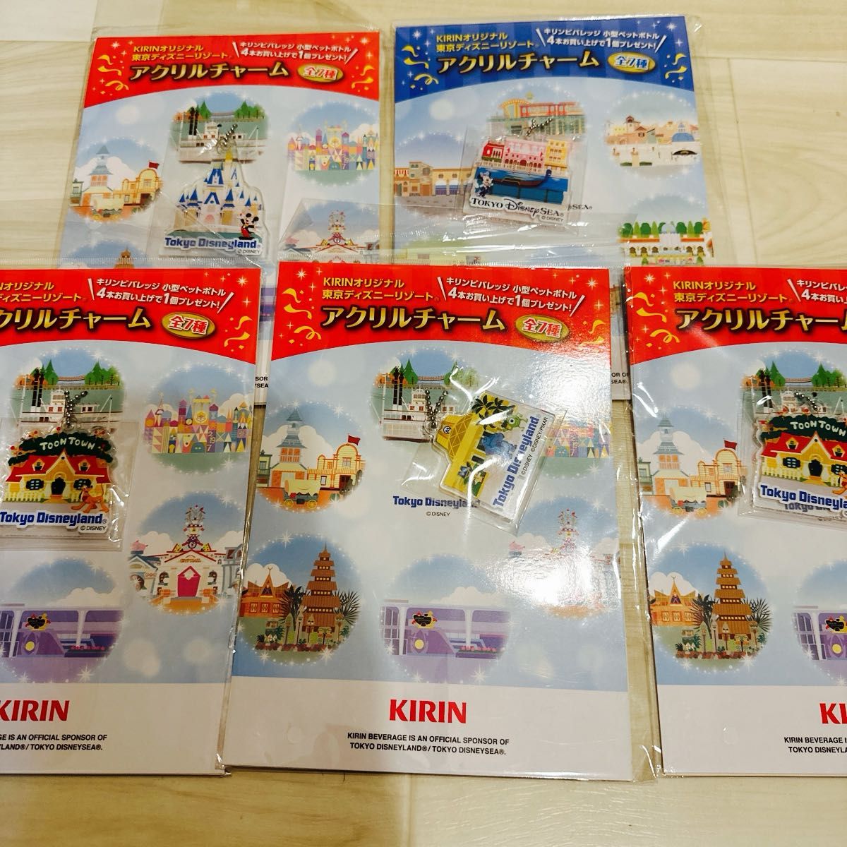 ソーサラー ミッキー キャラクターキー 限定版 セル画 東京ディズニー